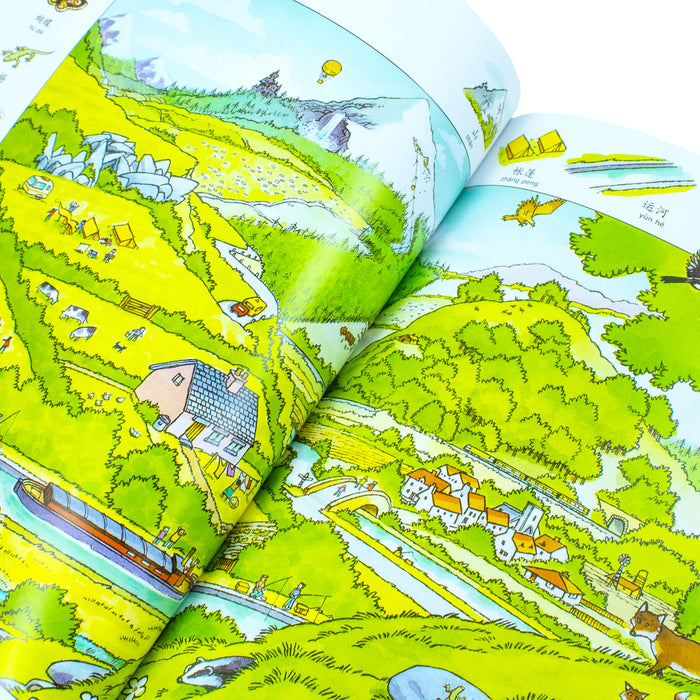 First Thousand Words in Chinese by Heather Amery, Stephen Cartwright - The Book Bundle