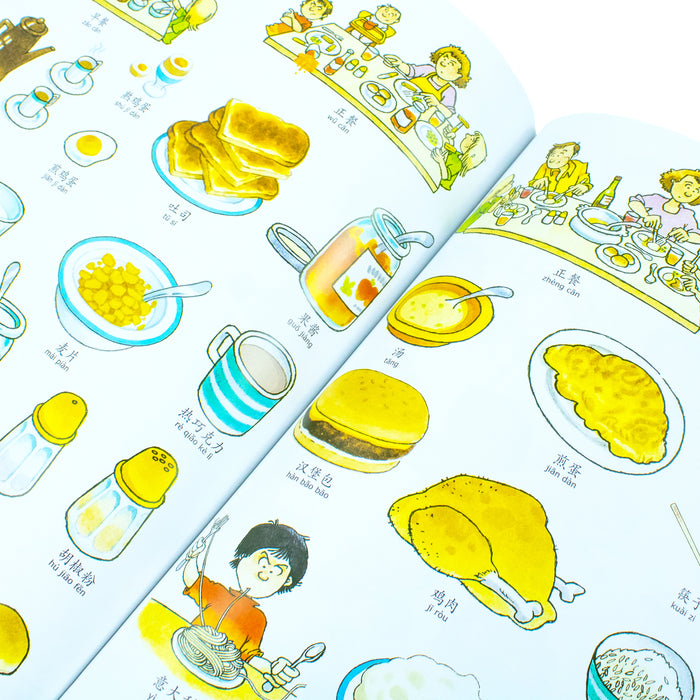 First Thousand Words in Chinese by Heather Amery, Stephen Cartwright - The Book Bundle