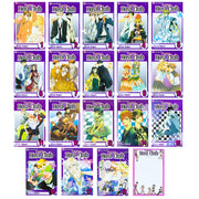OURAN HIGH SCHOOL HOST CLUB GN BOX SET: Volumes 1-18 with Premium - The Book Bundle