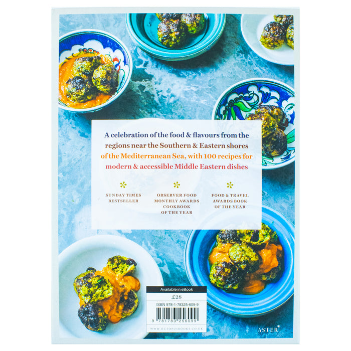 Persiana: Recipes from the Middle East & Beyond: The special gold-embellished 10th anniversary edition Hardcover - The Book Bundle