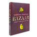 Bazaar: Vibrant vegetarian and plant-based recipes Cookbook by Sabrina Ghayour - The Book Bundle