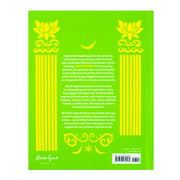 The Curry Guy Veggie: Over 100 vegetarian Indian Restaurant classics and new dishes to make at home - The Book Bundle