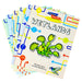 Flowchart Explorers Ecosystems STEM 6 Geography Science Books Collection Set - The Book Bundle