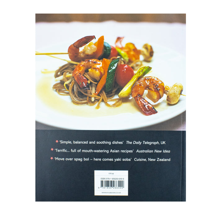 The Wagamama Cookbook by Hugo Arnold - The Book Bundle