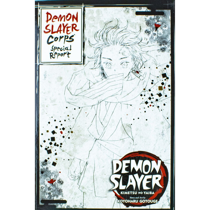 Demon Slayer Complete Box Set: Includes volumes 1-23 with premium (Demon Slayer: Kimetsu no Yaiba) - The Book Bundle