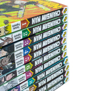 Chainsaw Man Box Set: Includes Volumes 1-11  by Tatsuki Fujimoto - The Book Bundle