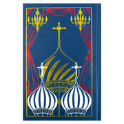 Anna Karenina:Leo Tolstoy by Anna Karenina - The Book Bundle