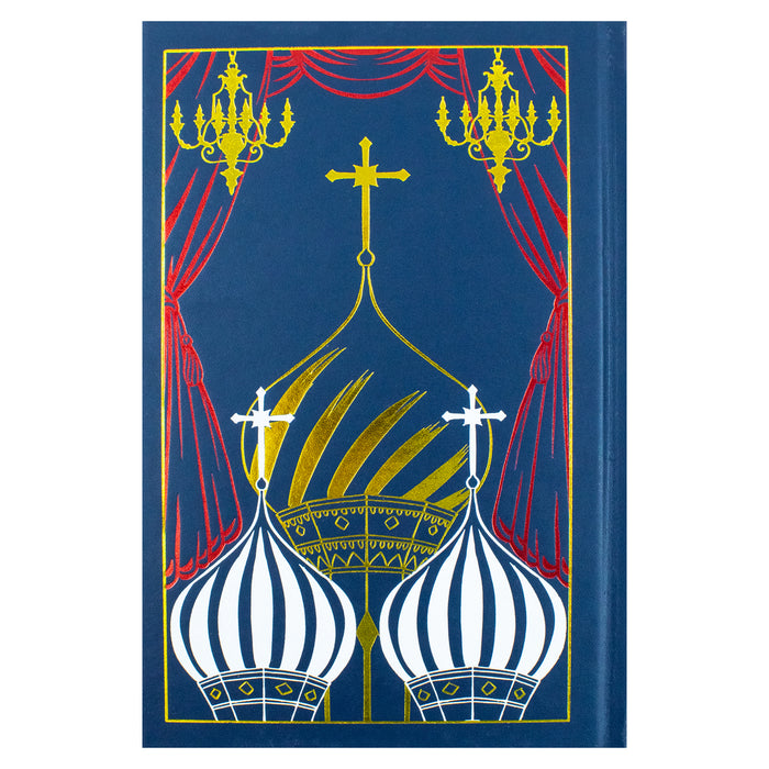 Anna Karenina:Leo Tolstoy by Anna Karenina - The Book Bundle