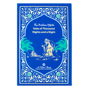 The Arabian Nights (Deluxe Leather-bound) by Richard Francis Burton - The Book Bundle