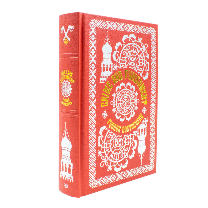 Fyodor Dostoevsky:Crime And Punishment (Leather-bound) - The Book Bundle