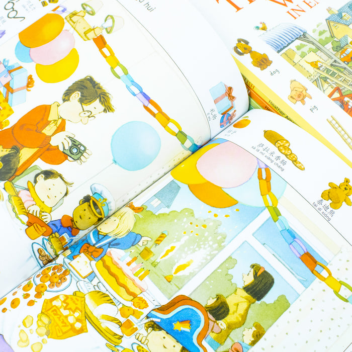 Usborne First Thousand Words 6 Books Collection Set By Heather Amery (First Thousand Words in English, Arabic, Chinese, Italian, French, Spanish) - The Book Bundle