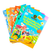 My First Engineering Collection of 6 Books Set by Shweta Sinha - The Book Bundle