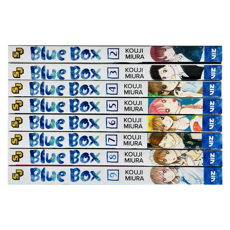Blue Box Volume 2-9 Series 8 Books Collection Set By Kouji Miura - The Book Bundle