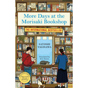 Three paperback books from the Timeless Tokyo Bookshop Tales collection by Satoshi Yagisawa, featuring cozy Jinbocho fiction scenes.