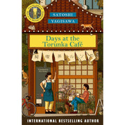 Three paperback books from the Timeless Tokyo Bookshop Tales collection by Satoshi Yagisawa, featuring cozy Jinbocho fiction scenes.