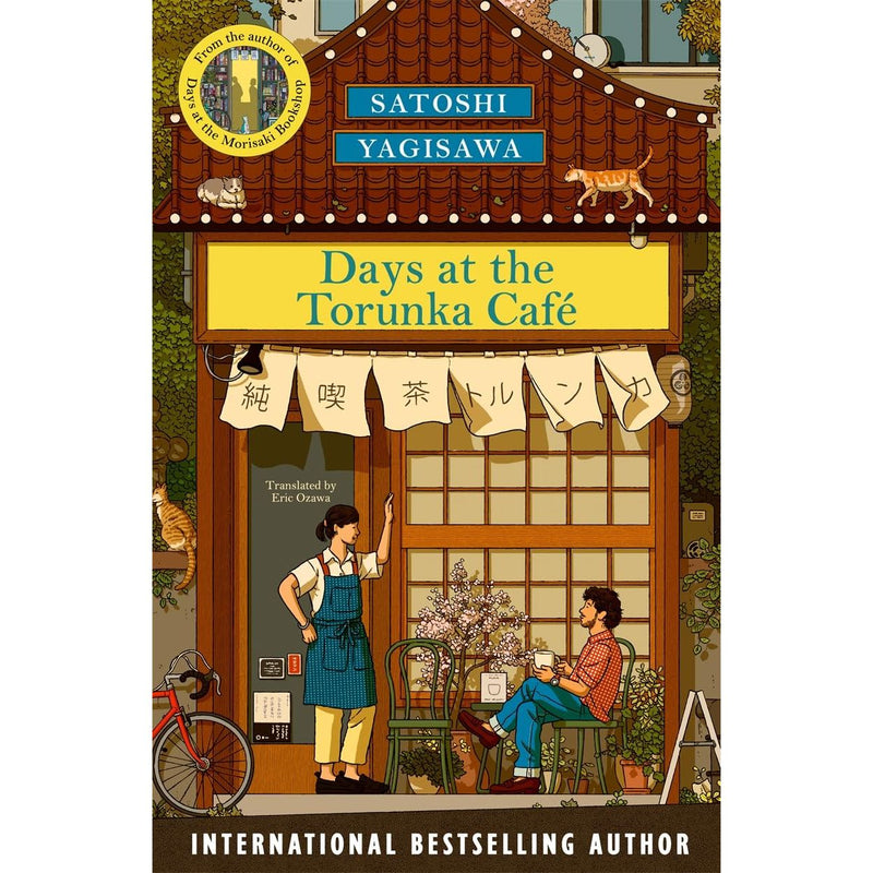 Three paperback books from the Timeless Tokyo Bookshop Tales collection by Satoshi Yagisawa, featuring cozy Jinbocho fiction scenes.