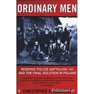 Ordinary Men By Christopher R. Browning & The Gulag Archipelago By Aleksandr Solzhenitsyn 2 Books Collection Set - The Book Bundle