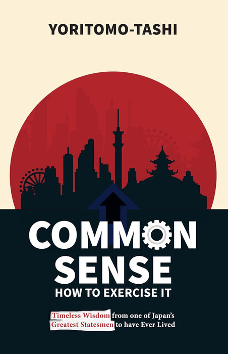 Common Sense How to Exercise It, The Power of Your Subconscious Mind 2 Books Collection Set