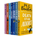 M C Beaton Hamish Macbeth Series Collection 7 Books Set (SERIES 4) (Death of a Nag, Death of a Dentist, Death of an Addict, Death of a Village, Death of a Bore, Death of a Maid and MORE!) - The Book Bundle
