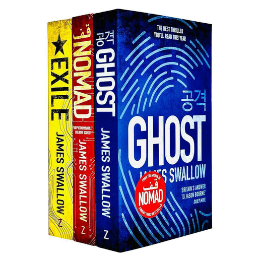 James swallow marc dane series collection 3 books set ( Ghost,Nomad ,Exile) - The Book Bundle