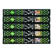 JoJo's Bizarre Adventure: Part 6 - Stone Ocean 5 Books Collection Set (Vol 1-5) - The Book Bundle