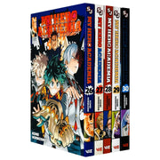 My Hero Academia Collection 5 Books Set By Kohei Horikoshi Volume 26-30 - The Book Bundle