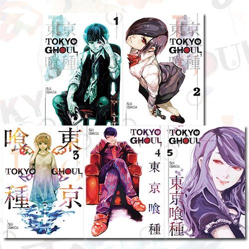 Tokyo Ghoul 5 Books Collection Set by Sui Ishida - Fiction - Paperback
