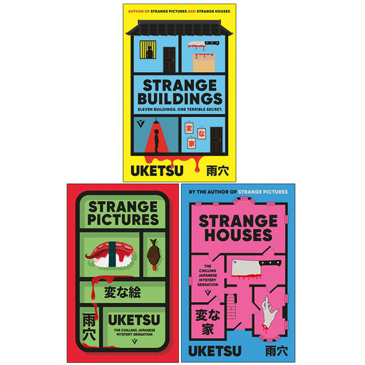 Uketsu 3 Books Collection Set (Strange Pictures,Strange Buildings & Strange Houses) - The Book Bundle