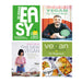 So Vegan: EASY[HB], Vegan Cookbook For Beginners, The New Vegan, Vegan One Pound Meals 4 Books Set - The Book Bundle
