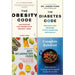 Obesity Code, Diabetes Code, The Complete Guide To Anti-Inflammatory Foods, Complete ketofast 4 Books Collection Set - The Book Bundle