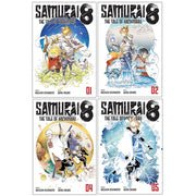 Samurai 8 Tale of Hachimaru Series 4 Books Collection Set(Samurai 8 Volume 1, Samurai 8 Volume 2,  Samurai 8 Volume 4 & Samurai 8 Volume 5) - The Book Bundle