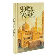 From Dawn till Dusk Ramadan Journal, 30 Days Planner, Daily Planner, Prayer, Daily Dua's, Gratitude and Guidance - Ramadan Gift for Men, Women and Kids - The Book Bundle