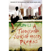 Yiyun Li 3 Books Collection Set (Things in Nature Merely Grow ,The Book of Goose &A Thousand Years of Good Prayers) - The Book Bundle