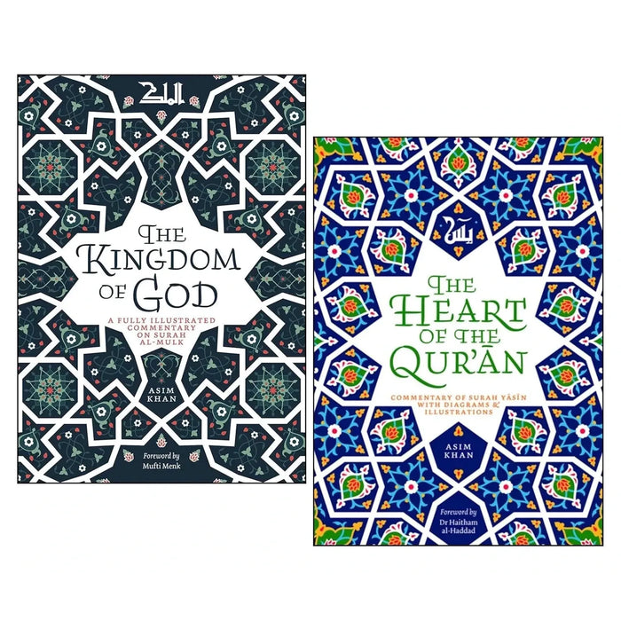 Two paperback books from the Kingdom Of God collection by Asim Khan, published by Kube Publishing UK Ltd, with cover images visible.