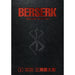 Berserk Deluxe Volumes 3-4 Collection 2 Books Set by Kentaro Miura - The Book Bundle