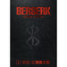 Berserk Deluxe Volumes 3-4 Collection 2 Books Set by Kentaro Miura - The Book Bundle
