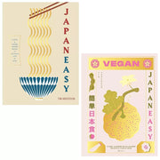 Tim Anderson’s Japaneasy and Vegan JapanEasy books set by Hardie Grant Books, featuring colorful covers and Japanese cuisine illustrations.