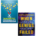 When Genius Failed, The Magnetic Personality 2 Books Collection Set - The Book Bundle