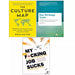 Culture Map Erin Meyer, My F*cking Job Sucks, Key Strategy Tools 3 Books Set - The Book Bundle