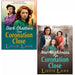 Lizzie Lane 2 books set(New Neighbours for Coronation Close,Dark Shadows over Coronation Close) - The Book Bundle