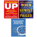Managing Up, Managing Business Start-Ups V.K.Stevin, When Genius Failed 3 Books Set - The Book Bundle