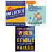 Influence,When Genius Failed,How To Win Friends Influence People 3 Books Set - The Book Bundle