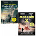 David McCloskey Collection 2 Books Set Damascus Station, Moscow X Paperback - The Book Bundle
