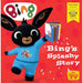 Bing Bedtime Collection, Bing My First Little Library 8 Books Set With Bing WBD - The Book Bundle