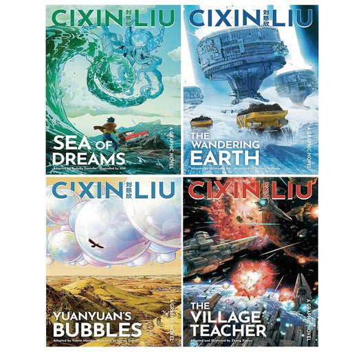 Worlds of Cixin Liu Series 4 Collection Books Set by Cixin Liu Yuanyuan's Bubble - The Book Bundle
