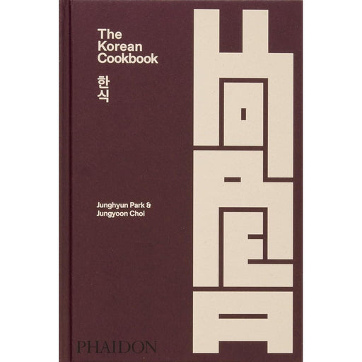 The Korean Cookbook by Junghyun Park Hardcover - The Book Bundle