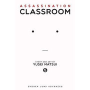 Assassination Classroom Volume 5,9, 19,21 Collection 4 Books Set by Yusei Matsui - The Book Bundle