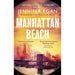 Jennifer Egan Collection 2 Books Set (A Visit From the Goon Squad, Manhattan Beach) - The Book Bundle