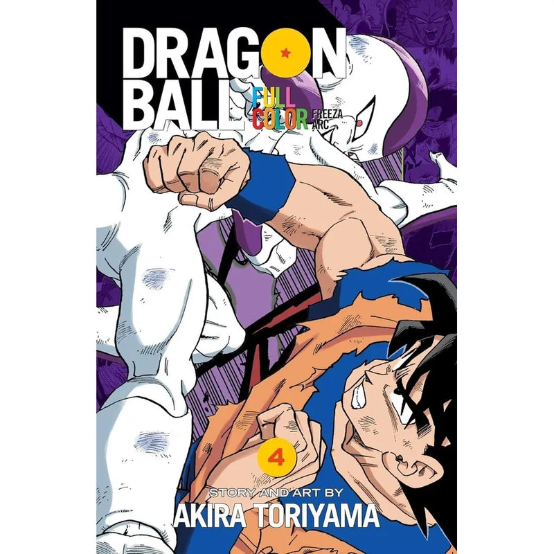 Dragon Ball full color Freeza Arc volumes 1, 3, 4 manga collection set by Akira Toriyama, published by VIZ Media LLC.