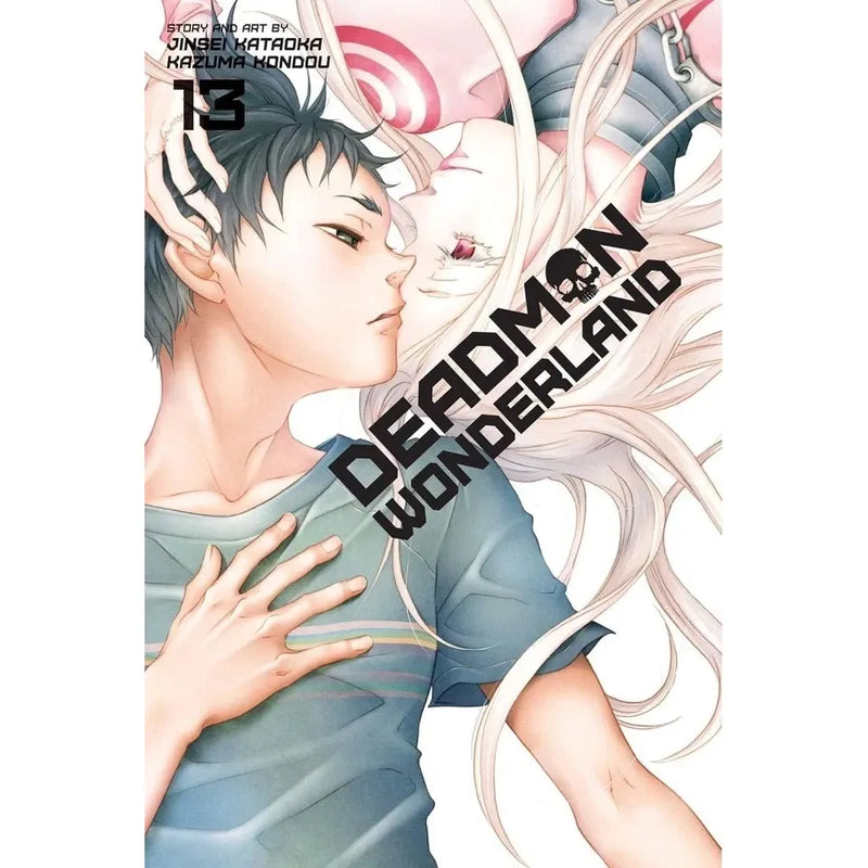 Deadman Wonderland Vol.8, 9, 10, 11, 13 Collection 5 Books Set by Jinsei Kataoka - The Book Bundle